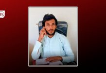 Young Man Allegedly Forcibly Disappeared in Balochistan’s Jhal Magsi; Family Seeks Recovery