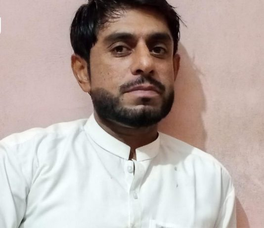 Karachi: Baloch Man Reportedly Forcibly Disappeared