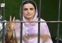 ‘My Struggle Continues’ — Mahrang Baloch Writes from Prison