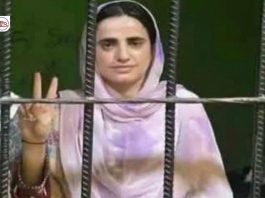 ‘My Struggle Continues’ — Mahrang Baloch Writes from Prison