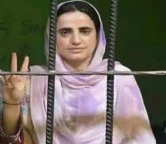Political Activists in Balochistan Facing Harassment and Repression: Dr Mahrang Baloch