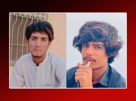 Four Bodies Recovered in Panjgur, Two Identified as Previously Missing Individuals
