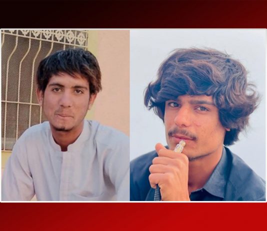 Four Bodies Recovered in Panjgur, Two Identified as Previously Missing Individuals