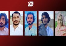 Balochistan: Four Reported Missing from Different Areas, Nine, Including a Woman, Released