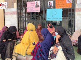 Sit-In for Khadija Baloch’s Release Enters Sixth Day Outside Bolan Medical Complex in Quetta