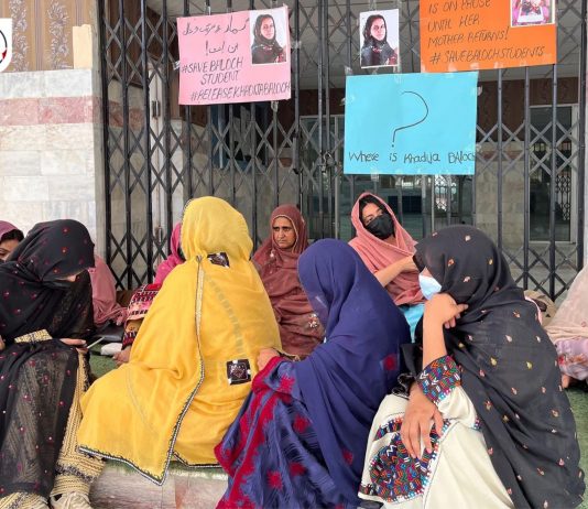Sit-In for Khadija Baloch’s Release Enters Sixth Day Outside Bolan Medical Complex in Quetta