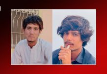 BYC Accuses Pakistani Forces of Custodial Killing of Two Students in Panjgur