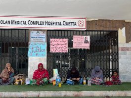 Quetta Sit-In Over Khadija Baloch’s Disappearance Enters 12th Day
