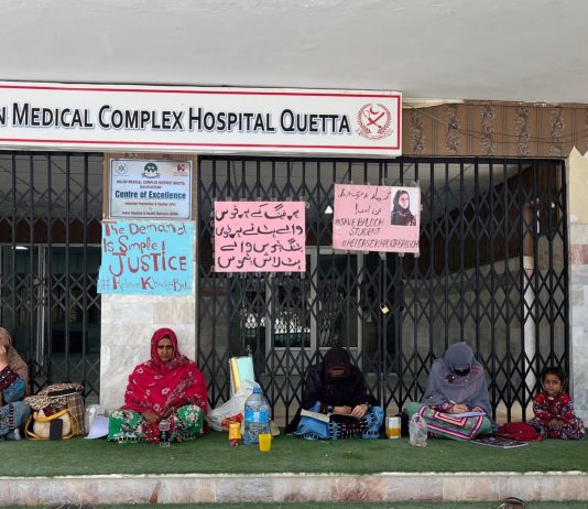 Quetta Sit-In Over Khadija Baloch’s Disappearance Enters 12th Day