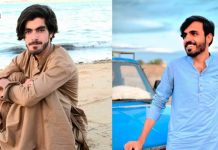 Panjgur: Two Brothers Allegedly Disappeared, Family Pressured Over BYC Affiliation