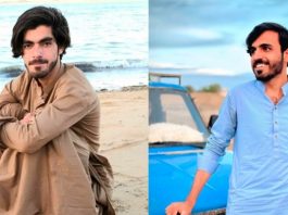 Panjgur: Two Brothers Allegedly Disappeared, Family Pressured Over BYC Affiliation