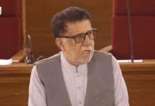 Parliamentary Leader Says Ministers Cannot Travel by Road in Balochistan