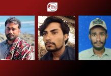 3 Reported Missing in Balochistan and Karachi; 2 Previously Missing Individuals Return Home