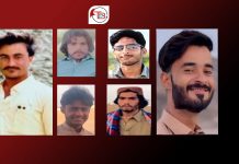 Balochistan: Seven More Enforced Disappearance Cases Reported From Multiple Districts