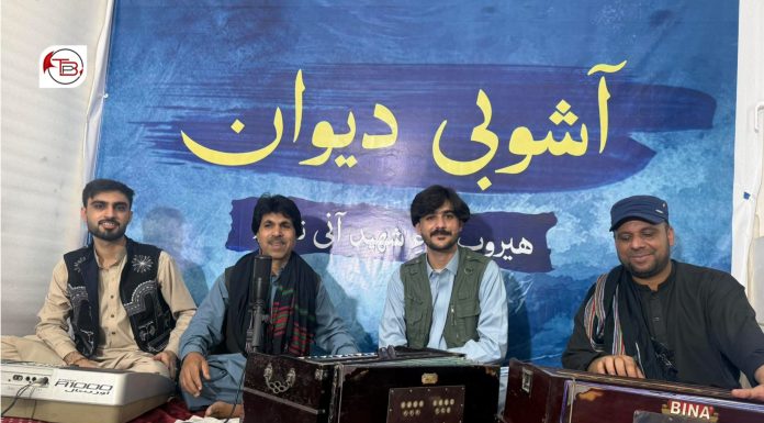 Baloch Artists Hold Memorial Event for Fighters Killed in BLA’s ‘Operation Herof II’