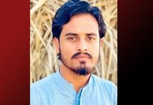 BYC Condemns Killing of Two Baloch Youths in Kech and Panjgur