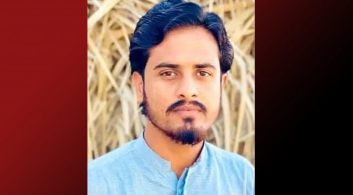 BYC Condemns Killing of Two Baloch Youths in Kech and Panjgur