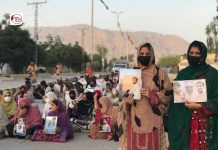 Eid Gatherings in Balochistan Marked by Protests Over Missing Persons and Political Addresses