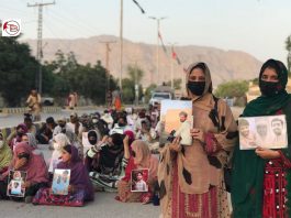 Eid Gatherings in Balochistan Marked by Protests Over Missing Persons and Political Addresses