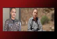 BLA Says ASF Deputy Director Wasim Ahmed in Its Custody