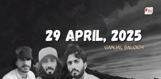 29 April, 2025 — Ganjal Baloch