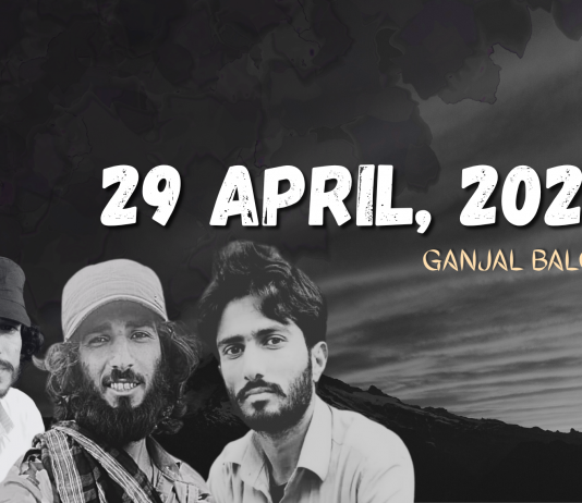 29 April, 2025 — Ganjal Baloch
