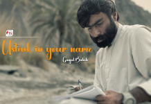 Ustad, in your name — Ganjal Baloch