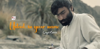 Ustad, in your name — Ganjal Baloch