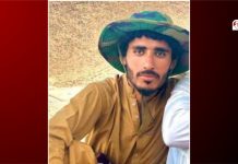 Kech: Man Allegedly Disappeared After Detention by Pakistani Forces