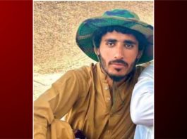 Kech: Man Allegedly Disappeared After Detention by Pakistani Forces