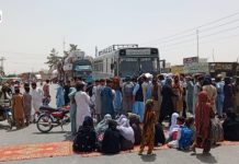 Students Protest in Mastung Over Laptop Scheme Delays and Internet Shutdowns