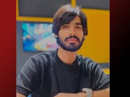Enforced Disappearances: 2 Go Missing from Islamabad and Balochistan as 1 Released