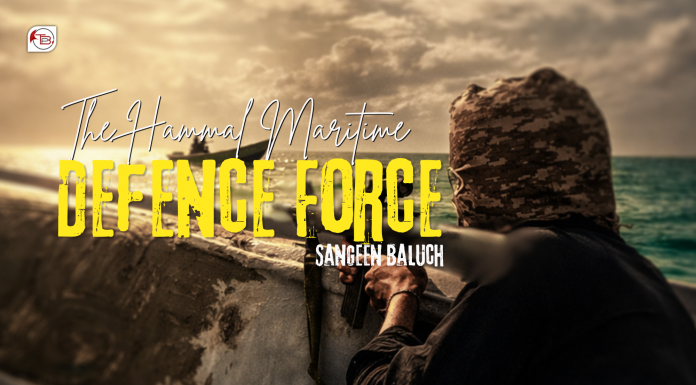 The Hammal Maritime Defence Force — Sangeen Baluch