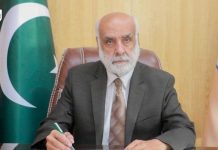 Four People, Including University of Gwadar Vice Chancellor, Reportedly Abducted in Mastung