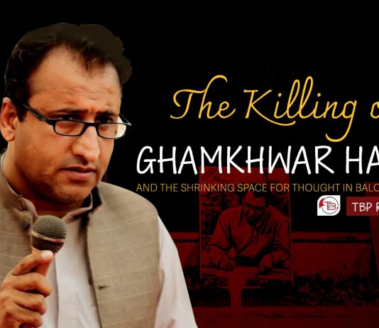 The Killing of Ghamkhwar Hayat and the Shrinking Space for Thought in Balochistan — TBP Report