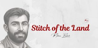 Stitch of the Land — Maheen Baloch