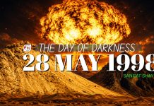 THE DAY OF DARKNESS — 28 MAY 1998 — Sangat Shay