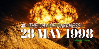 THE DAY OF DARKNESS — 28 MAY 1998 — Sangat Shay