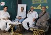 Memorial Event Held in Karachi in Honour of Yousaf Naskandi