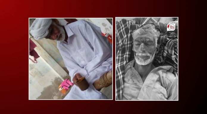 Elderly Man Killed in Reported Firing Incident by Pakistani Forces in Kech