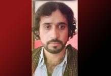 Body of Man Previously Reported Missing Found in Turbat