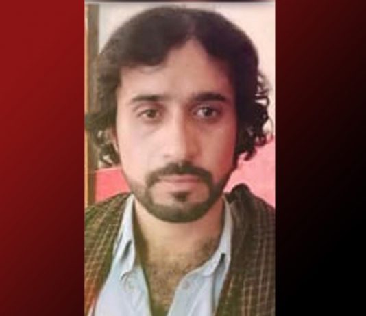 Body of Man Previously Reported Missing Found in Turbat