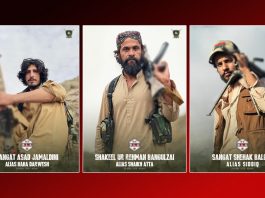 BLA Releases Details of Three Fighters Killed in Nushki Clashes