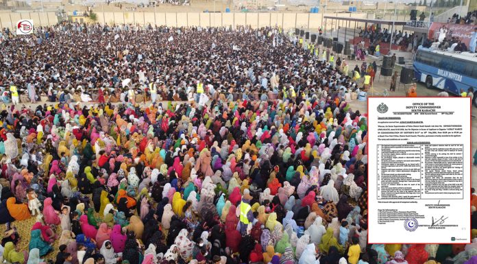 Sindh Government Bars BYC from Aurat March in Karachi, Sparking Criticism