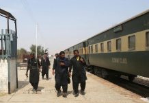 Jaffar Express Service From Quetta Suspended Amid Security Concerns