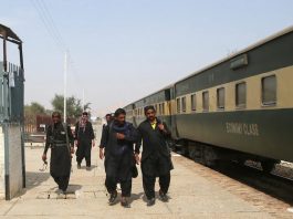 Jaffar Express Service From Quetta Suspended Amid Security Concerns