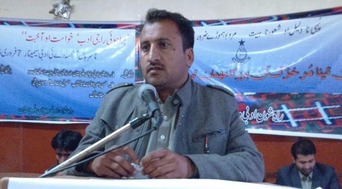 Killing of Prof. Ghamkhwar Hayat Draws Condemnation From Activists, Rights Groups, Student Bodies