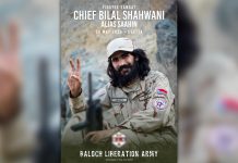 BLA Identifies Bilal Shahwani as Attacker in Quetta Train Blast