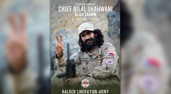 BLA Identifies Bilal Shahwani as Attacker in Quetta Train Blast