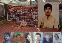 Quetta: Family Reports Disappearance of 14-Year-Old Student as VBMP Protest Camp Marks 6,191st Day